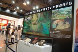 画像ギャラリー No.006のサムネイル画像 / ［TGS 2008＃054］設立10周年を迎えたレベルファイブ，クローズドシアターで上映された「二ノ国」「うしろ」「ダンボール戦機」のムービーを4Gamerにアップ
