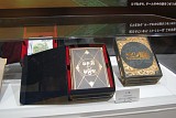 画像ギャラリー No.007のサムネイル画像 / ［TGS 2008＃054］設立10周年を迎えたレベルファイブ，クローズドシアターで上映された「二ノ国」「うしろ」「ダンボール戦機」のムービーを4Gamerにアップ
