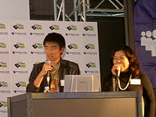 画像ギャラリー No.003のサムネイル画像 / ［TGS 2008＃066］目指すは月商1億円！　「SNSを通じたゲームコンテンツの新しい流通モデル」説明会および「The Game08」表彰式レポート