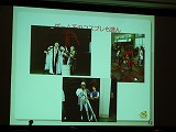 画像ギャラリー No.035のサムネイル画像 / ［TGS 2008＃080］TGSフォーラム「マネジメントセッション」。銀行や投資家からみるゲーム会社＆知財立国日本を目指して