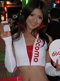 画像ギャラリー No.025のサムネイル画像 / ［TGS 2008＃番外編］お待たせしましたTGSコンパニオン写真集をお届けします