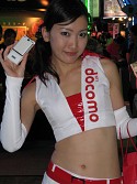 画像ギャラリー No.038のサムネイル画像 / ［TGS 2008＃番外編］お待たせしましたTGSコンパニオン写真集をお届けします