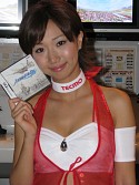 画像ギャラリー No.065のサムネイル画像 / ［TGS 2008＃番外編］お待たせしましたTGSコンパニオン写真集をお届けします