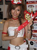 画像ギャラリー No.068のサムネイル画像 / ［TGS 2008＃番外編］お待たせしましたTGSコンパニオン写真集をお届けします