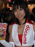 画像ギャラリー No.101のサムネイル画像 / ［TGS 2008＃番外編］お待たせしましたTGSコンパニオン写真集をお届けします