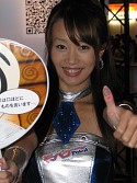 画像ギャラリー No.103のサムネイル画像 / ［TGS 2008＃番外編］お待たせしましたTGSコンパニオン写真集をお届けします