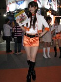 画像ギャラリー No.124のサムネイル画像 / ［TGS 2008＃番外編］お待たせしましたTGSコンパニオン写真集をお届けします