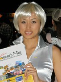 画像ギャラリー No.172のサムネイル画像 / ［TGS 2008＃番外編］お待たせしましたTGSコンパニオン写真集をお届けします