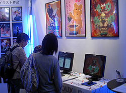 画像ギャラリー No.002のサムネイル画像 / ［TGS 2008＃099］学園祭のノリで一息つけるゲームスクールコーナー