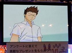 画像ギャラリー No.004のサムネイル画像 / ［TGS 2008＃099］学園祭のノリで一息つけるゲームスクールコーナー