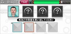 画像ギャラリー No.003のサムネイル画像 / NeoWiz Japanの新作「ニュイとみんなでBRAIN LEAGUE」はカジュアルな“脳トレオンラインゲーム”。3月4日からCBT参加者募集