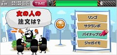 画像ギャラリー No.006のサムネイル画像 / NeoWiz Japanの新作「ニュイとみんなでBRAIN LEAGUE」はカジュアルな“脳トレオンラインゲーム”。3月4日からCBT参加者募集