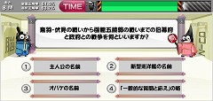 画像ギャラリー No.007のサムネイル画像 / NeoWiz Japanの新作「ニュイとみんなでBRAIN LEAGUE」はカジュアルな“脳トレオンラインゲーム”。3月4日からCBT参加者募集
