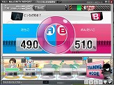 画像ギャラリー No.010のサムネイル画像 / オンライン脳トレゲーム「ニュイとみんなでBRAIN LEAGUE」のクローズドβテスター募集開始。4Gamer読者枠は500名分