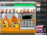 画像ギャラリー No.011のサムネイル画像 / オンライン脳トレゲーム「ニュイとみんなでBRAIN LEAGUE」のクローズドβテスター募集開始。4Gamer読者枠は500名分