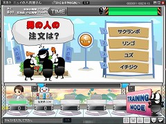 画像ギャラリー No.013のサムネイル画像 / オンライン脳トレゲーム「ニュイとみんなでBRAIN LEAGUE」のクローズドβテスター募集開始。4Gamer読者枠は500名分
