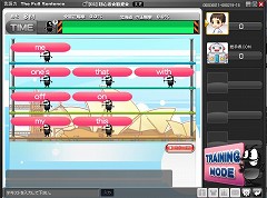 画像ギャラリー No.014のサムネイル画像 / オンライン脳トレゲーム「ニュイとみんなでBRAIN LEAGUE」のクローズドβテスター募集開始。4Gamer読者枠は500名分