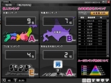 画像ギャラリー No.002のサムネイル画像 / 「ニュイとみんなでBRAIN LEAGUE」,クローズドβテストが本日スタート