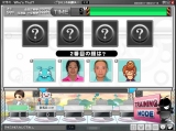 画像ギャラリー No.005のサムネイル画像 / 「ニュイとみんなでBRAIN LEAGUE」,クローズドβテストが本日スタート