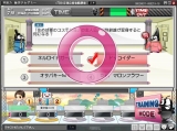 画像ギャラリー No.007のサムネイル画像 / 「ニュイとみんなでBRAIN LEAGUE」,クローズドβテストが本日スタート