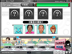画像ギャラリー No.004のサムネイル画像 / オンライン脳トレ「ニュイとみんなでBRAIN LEAGUE」のオープンβテストが本日スタート。五つのジャンルで脳を鍛えよう