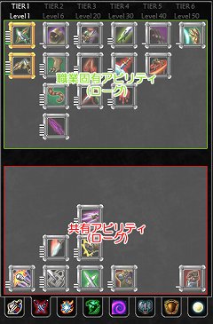 画像ギャラリー No.005のサムネイル画像 / 「いきものがたり」に登場する4つの職業が公開。それぞれのアビリティを組み合わせて自分だけのキャラクターを育成しよう