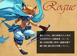 画像ギャラリー No.004のサムネイル画像 / 入門用としても,上級者の“ながらゲーム”としても注目。動物達が活躍するブラウザ型MMORPG「いきものがたり」プレイレポート