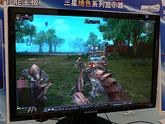 画像ギャラリー No.004のサムネイル画像 / ［CJ 2008＃09］飛空挺で空を駆けるMMORPG「LAZESKA」がプレイアブル出展 