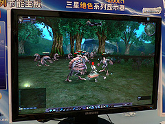 画像ギャラリー No.007のサムネイル画像 / ［CJ 2008＃09］飛空挺で空を駆けるMMORPG「LAZESKA」がプレイアブル出展 