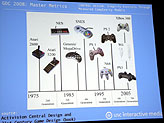 画像ギャラリー No.029のサムネイル画像 / ［GDC2008＃18］計測の手法を取り入れた科学的ゲームデザインのアプローチ