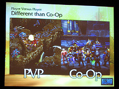 画像ギャラリー No.001のサムネイル画像 / ［GDC2008＃14］Blizzardはこうしてヒットタイトルを作ってきた。Rob Pardo氏によるマルチプレイゲーム制作のルール