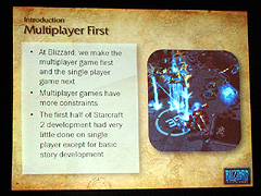 画像ギャラリー No.003のサムネイル画像 / ［GDC2008＃14］Blizzardはこうしてヒットタイトルを作ってきた。Rob Pardo氏によるマルチプレイゲーム制作のルール
