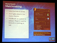 画像ギャラリー No.004のサムネイル画像 / ［GDC2008＃14］Blizzardはこうしてヒットタイトルを作ってきた。Rob Pardo氏によるマルチプレイゲーム制作のルール