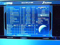 画像ギャラリー No.002のサムネイル画像 / ［GDC2008＃42］ScaleformとGameSpyがアジアのフォントに対応した「Scaleform Lobby」を公開