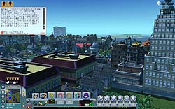 画像ギャラリー No.005のサムネイル画像 / リゾートムード満点の「シムシティ ソサエティーズ デスティネーションズ」画像集を掲載