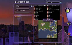 画像ギャラリー No.018のサムネイル画像 / さあ，バカンスへ行こう。「シムシティ ソサエティーズ デスティネーションズ」のレビューを掲載