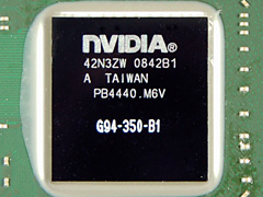 画像ギャラリー No.005のサムネイル画像 / 補助電源不要のPalit製GeForce 9600 GTカードを試す。消費電力面のメリットはないが,コストパフォーマンスに魅力