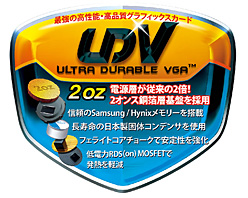 画像ギャラリー No.002のサムネイル画像 / 高品質を謳うGIGABYTE製GeForce 9600 GTカードが発売