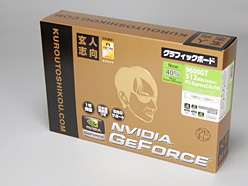 画像ギャラリー No.003のサムネイル画像 / 外部電源不要の59W版GeForce 9600 GTを検証する。消費電力は最大で2割減に