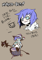 画像ギャラリー No.008のサムネイル画像 / 「キノスワールド」のキャラクターイメージが正式決定