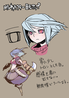 画像ギャラリー No.012のサムネイル画像 / 「キノスワールド」のキャラクターイメージが正式決定
