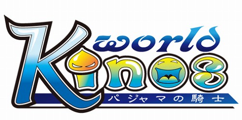 画像ギャラリー No.001のサムネイル画像 / “これはもはや韓国版とは別のゲーム”。日本市場に向けた意気込みが伝わってきた「キノスワールド」のプレカンレポート