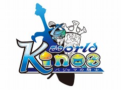 画像ギャラリー No.012のサムネイル画像 / 「キノスワールド」の“プレミアサービス”(CBT)参加者募集が本日スタート。4Gamer読者枠は400名分