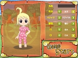 画像ギャラリー No.011のサムネイル画像 / 想像以上に“しっかり遊べる”カジュアルMMORPG,「キノスワールド〜パジャマの騎士〜」のプレイレポートを掲載
