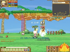 画像ギャラリー No.013のサムネイル画像 / 想像以上に“しっかり遊べる”カジュアルMMORPG,「キノスワールド〜パジャマの騎士〜」のプレイレポートを掲載
