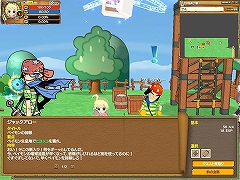 画像ギャラリー No.014のサムネイル画像 / 想像以上に“しっかり遊べる”カジュアルMMORPG,「キノスワールド〜パジャマの騎士〜」のプレイレポートを掲載