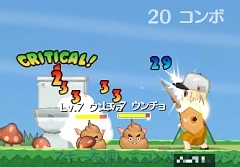 画像ギャラリー No.018のサムネイル画像 / 想像以上に“しっかり遊べる”カジュアルMMORPG,「キノスワールド〜パジャマの騎士〜」のプレイレポートを掲載