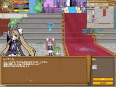 画像ギャラリー No.002のサムネイル画像 / GMO Gamesによる，「キノスワールド〜パジャマの騎士〜」のキャラクター育成講座スタート。第1回はファイター編