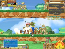 画像ギャラリー No.007のサムネイル画像 / GMO Gamesによる，「キノスワールド〜パジャマの騎士〜」のキャラクター育成講座スタート。第1回はファイター編