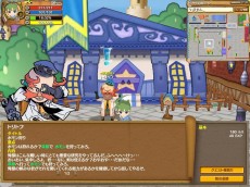 画像ギャラリー No.009のサムネイル画像 / GMO Gamesによる，「キノスワールド〜パジャマの騎士〜」のキャラクター育成講座スタート。第1回はファイター編